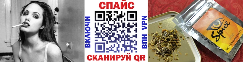 Купить  Котельниково  Бутират буратино 