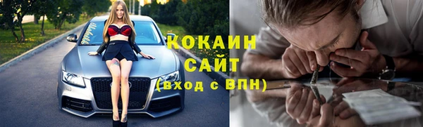 амф Волоколамск