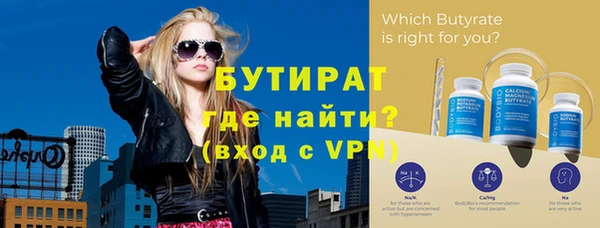mdma Волосово
