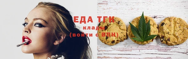 амф Волоколамск