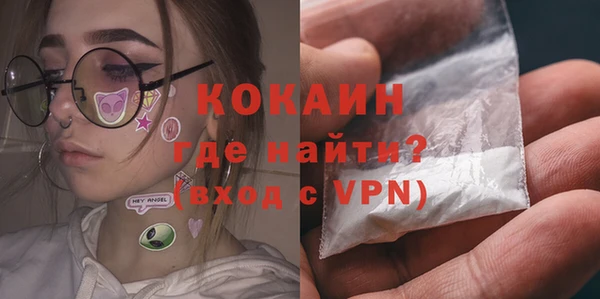 гашиш Володарск