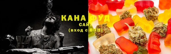 амф Волоколамск