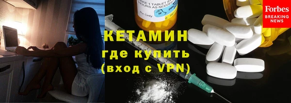 mdma Волосово