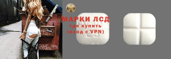 гашиш Володарск