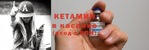 mdma Волосово