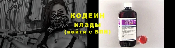 mdma Волосово