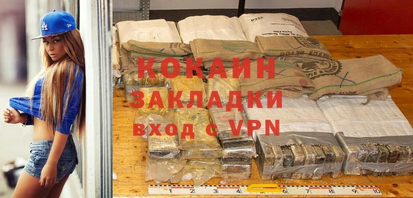 гашиш Володарск