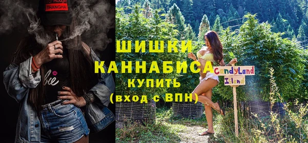 mdma Волосово