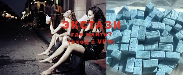 mdma Волосово