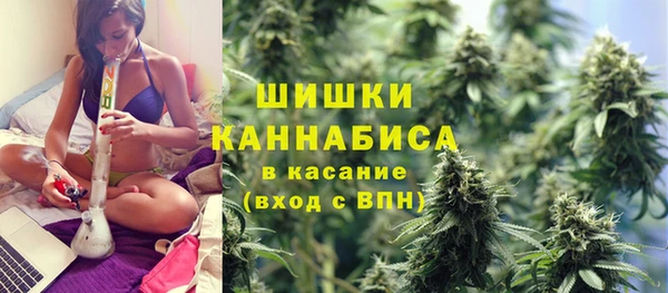 амф Волоколамск