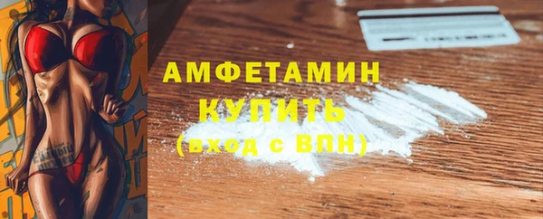 гашиш Володарск