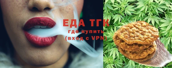 гашиш Володарск