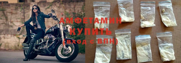 прущая мука Верея