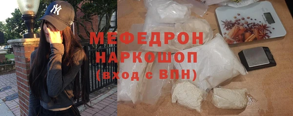 гашиш Володарск