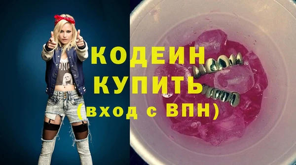 гашиш Володарск