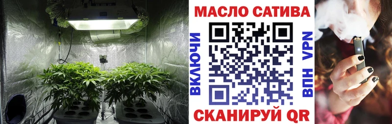 Купить  Котельниково  Дистиллят ТГК вейп с тгк 