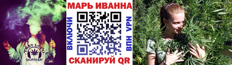 Купить где  Котельниково  Шишки марихуана THC 21% 